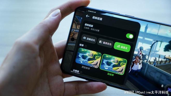 三擎助力！一加 13从日常到游戏都给力！(图5)