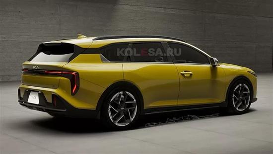 有望年内亮相全新起亚K4旅行版渲染图曝光(图2)