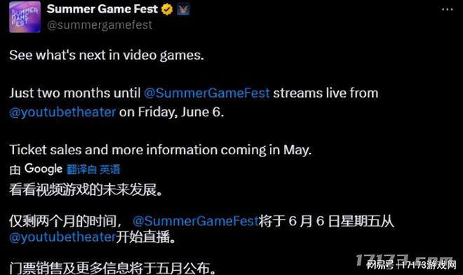 米哈游大的要来了！福利最壕的周年庆版本；经典游戏推出怀旧模式(图6)