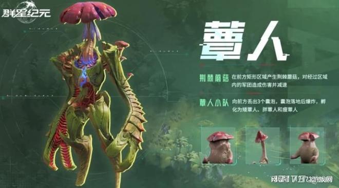 米哈游大的要来了！福利最壕的周年庆版本；经典游戏推出怀旧模式(图15)