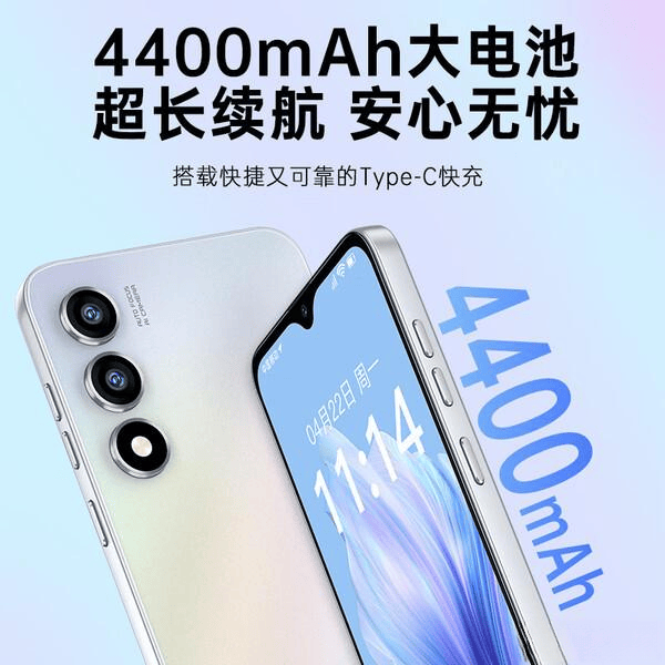 大屏手机推荐：五款超好用的大屏手机视觉体验更舒适！(图4)