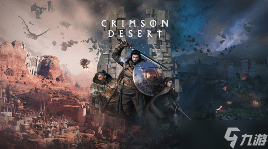 《红色沙漠》自研引擎超牛不开DLSS也能原生4K60帧(图3)